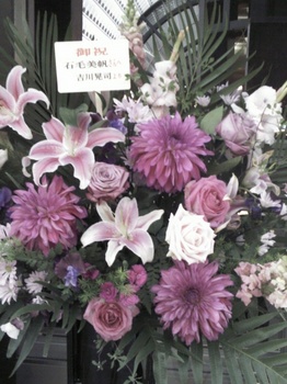 お花☆.JPG