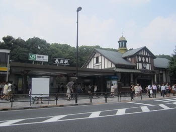 原宿駅.JPG