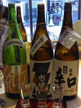 日本酒3種☆.JPG
